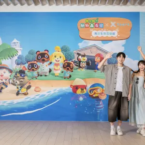 Xpark 水族館