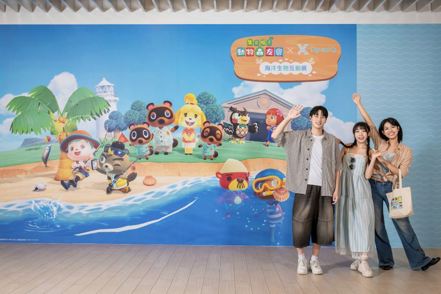 Xpark 水族館