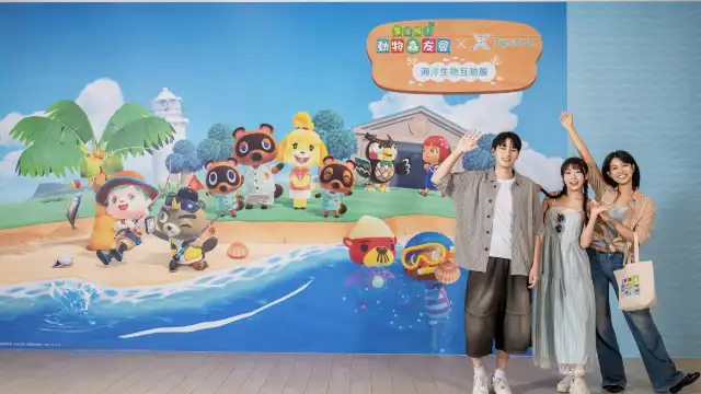 Xpark 水族館