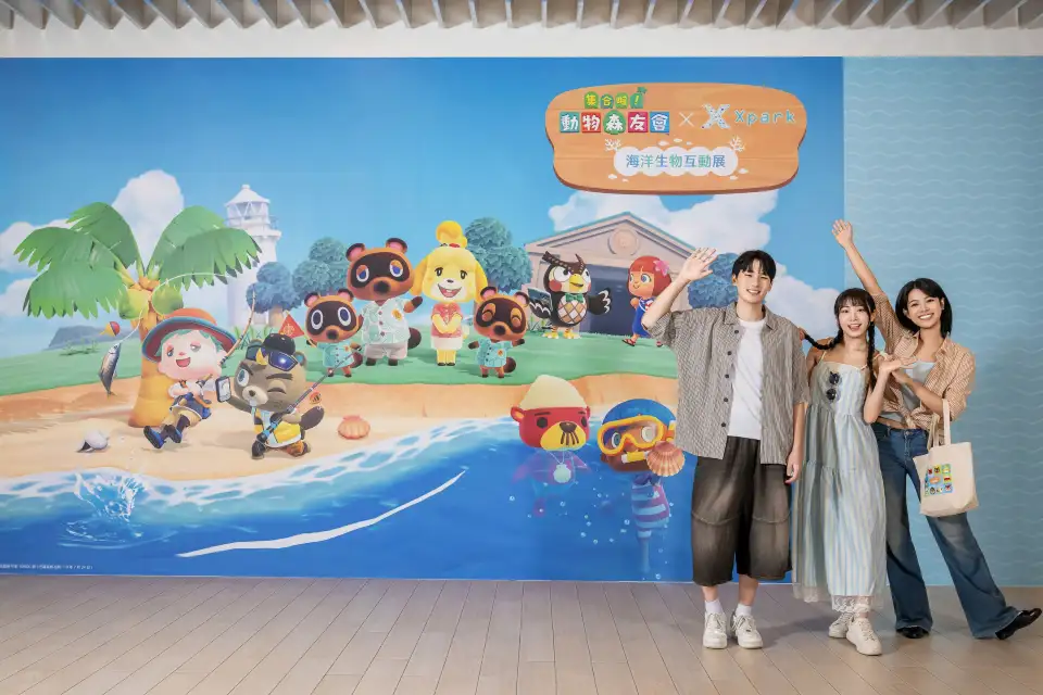 1_Xpark Aquarium