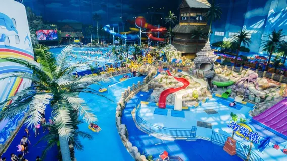 Qingdao Sunac Water Park