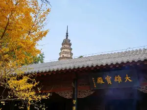 Lingyan Temple