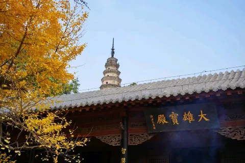 Lingyan Temple