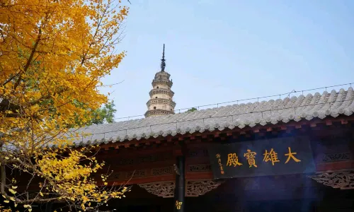 영암사