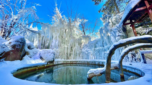 Hot Springs in Yanbian