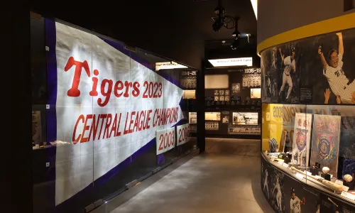 The Museum of Hanshin Koshien Stadium