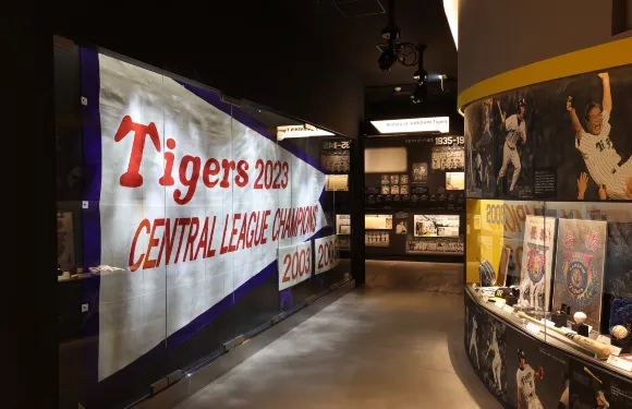 甲子園歷史館門票（包括原裝商品）成人