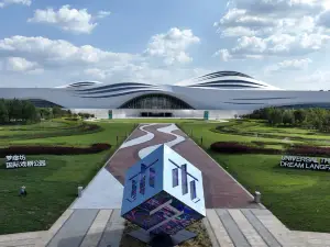 Silk Road International Arts Exchange Center