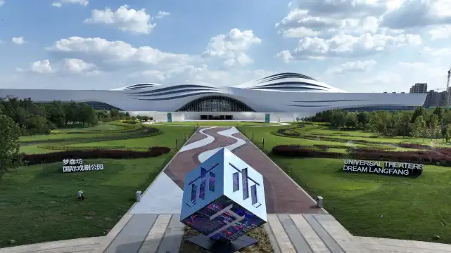 シルクロード国際芸術交流センター周辺のホテル