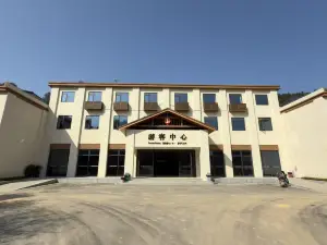 gan jiang yuan jing qu