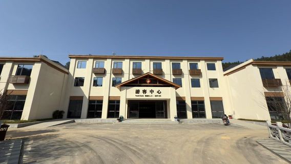 gan jiang yuan jing qu