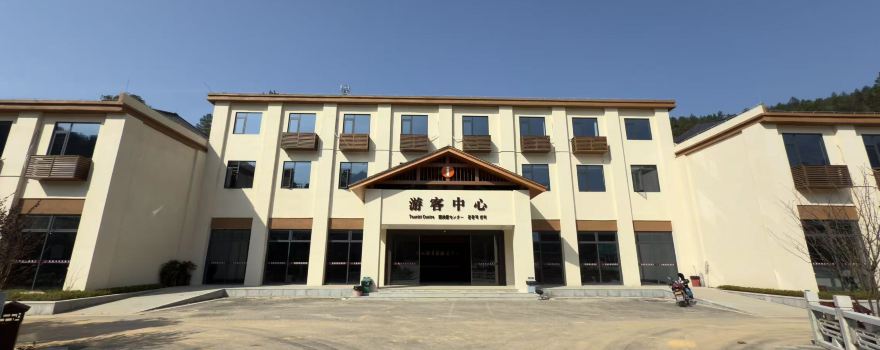 贛江源景區