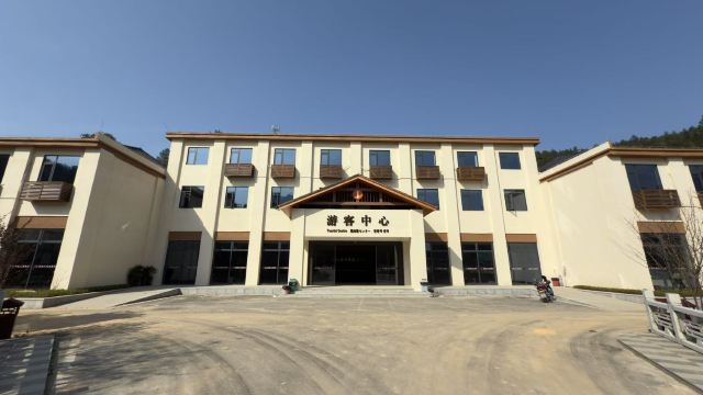 Ganjiangyuan Scenic Area