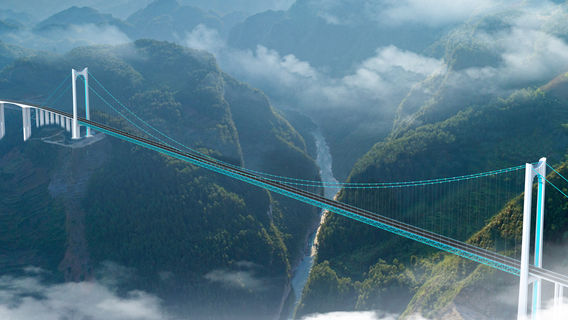 hua jiang xia gu da qiao zhong xin jing qu