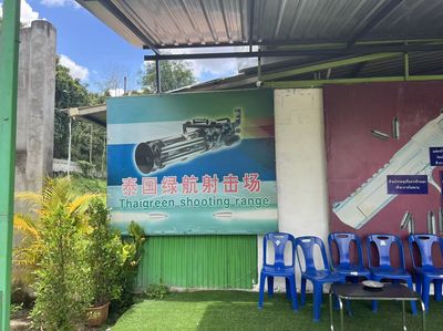 Thai Green Shooting Range