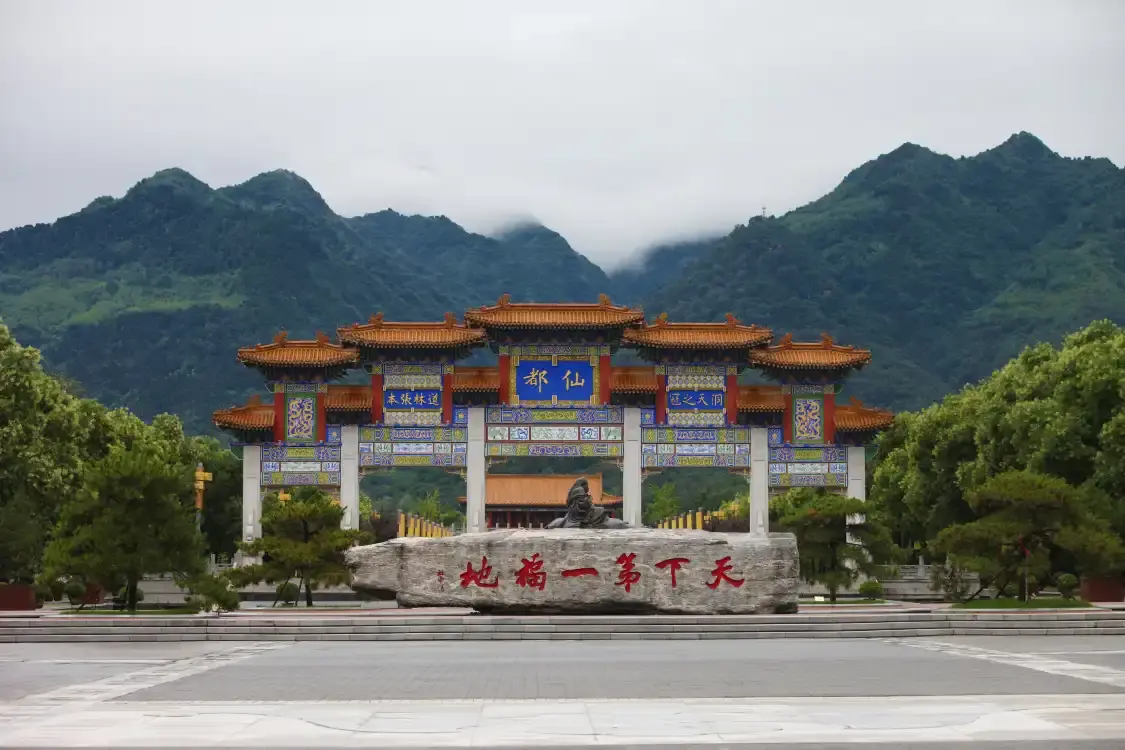 Hotels near Zhongnan Mountain Ancient Building Scenic Spot