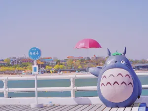 Biluota Bar-Style Amusement Sea Park
