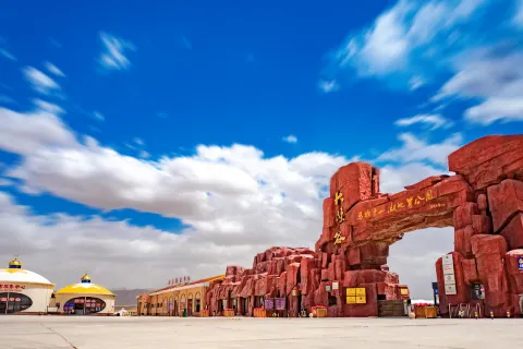 Pingshan Lake Grand Canyon