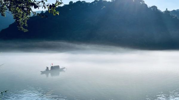 Xiaodong River