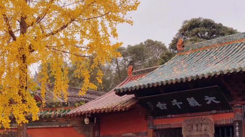 Langzhong Ancient Town