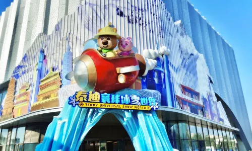 Teddy Global Ice and Snow World