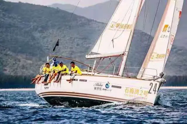 Sailing in Wanning