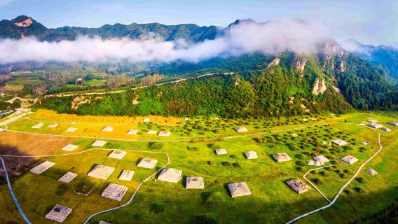 Wandu Mountain City