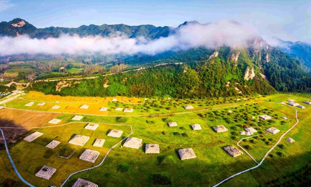Wandu Mountain City