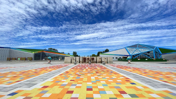 Hengshui Lake Tourist Scenic Spot