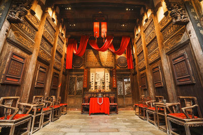 Hakka Baxi Building
