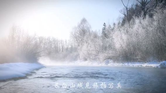 Changbai Mountain Red Willow Rime Drifting Scenic Area