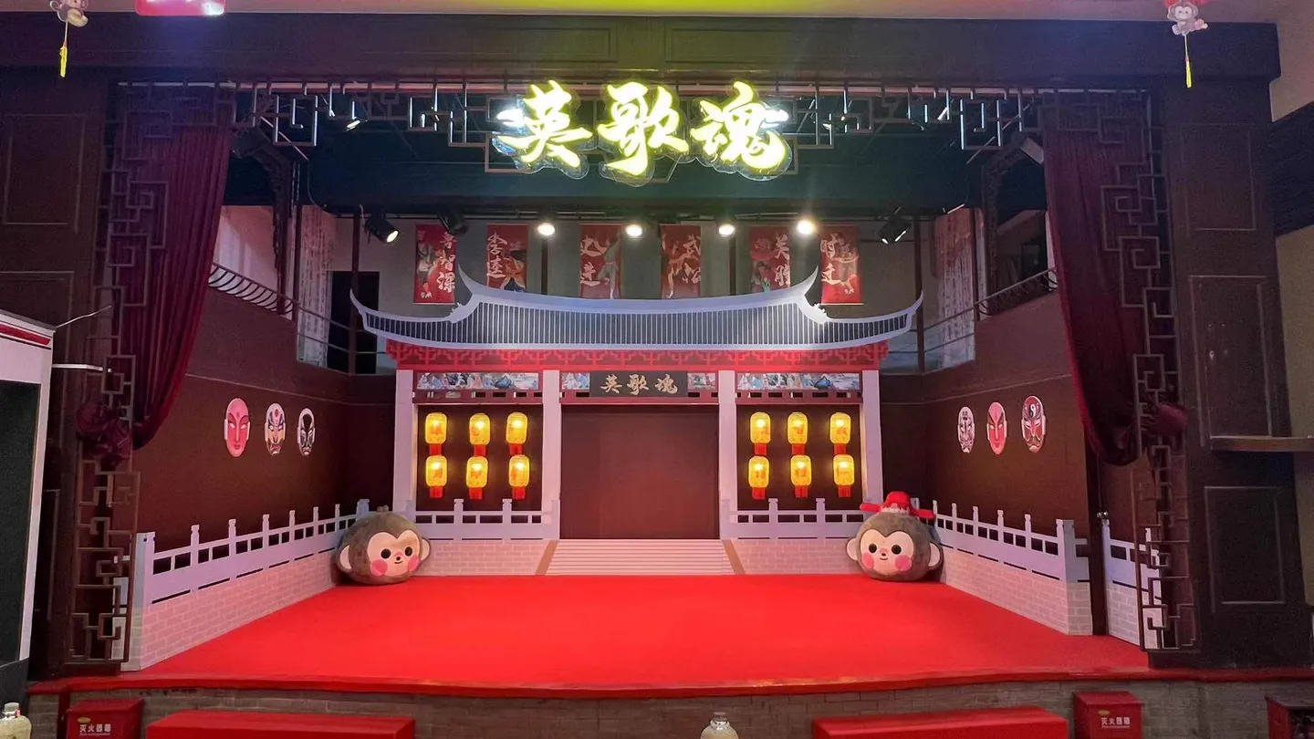 4_潮汕英歌舞表演