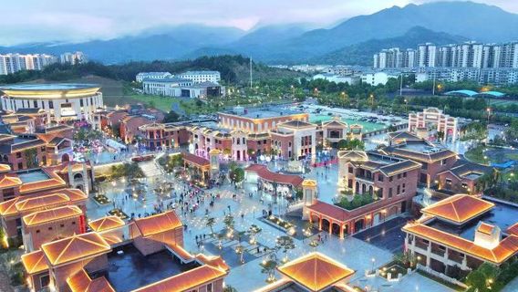 Hengyang