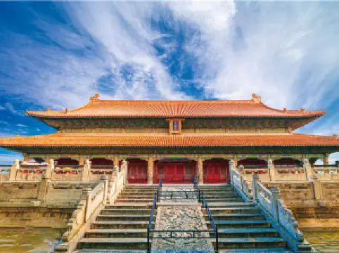 วัดขงจื้อ