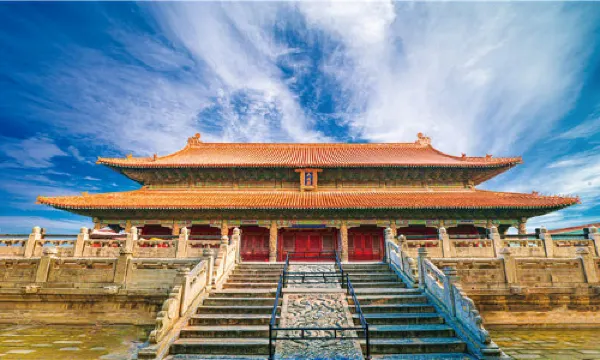 Confucius Temple