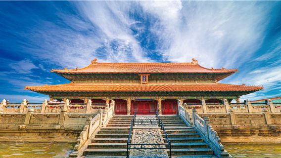 Confucius Temple