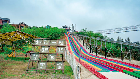 Baijinghui Ecological Park