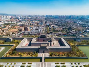 Datong Ancient City