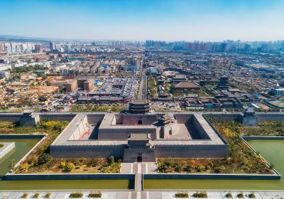 Datong Ancient City