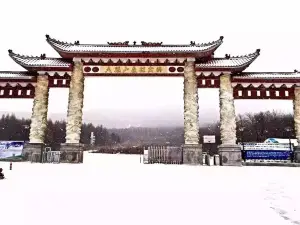 Mount Xianglu