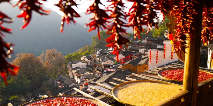 Wuyuan Huangling image 1