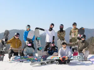 Damingshan Wansongling Ski Resort