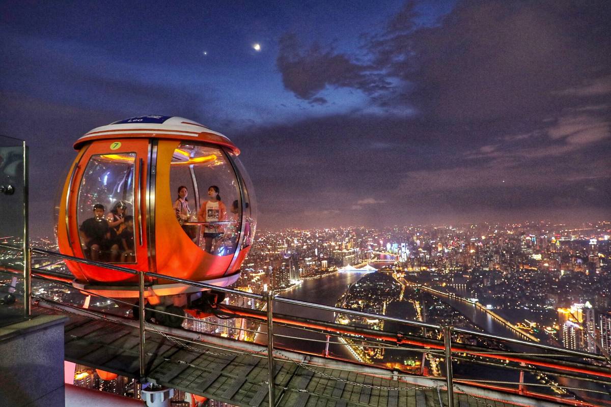 広州塔のフロアガイド