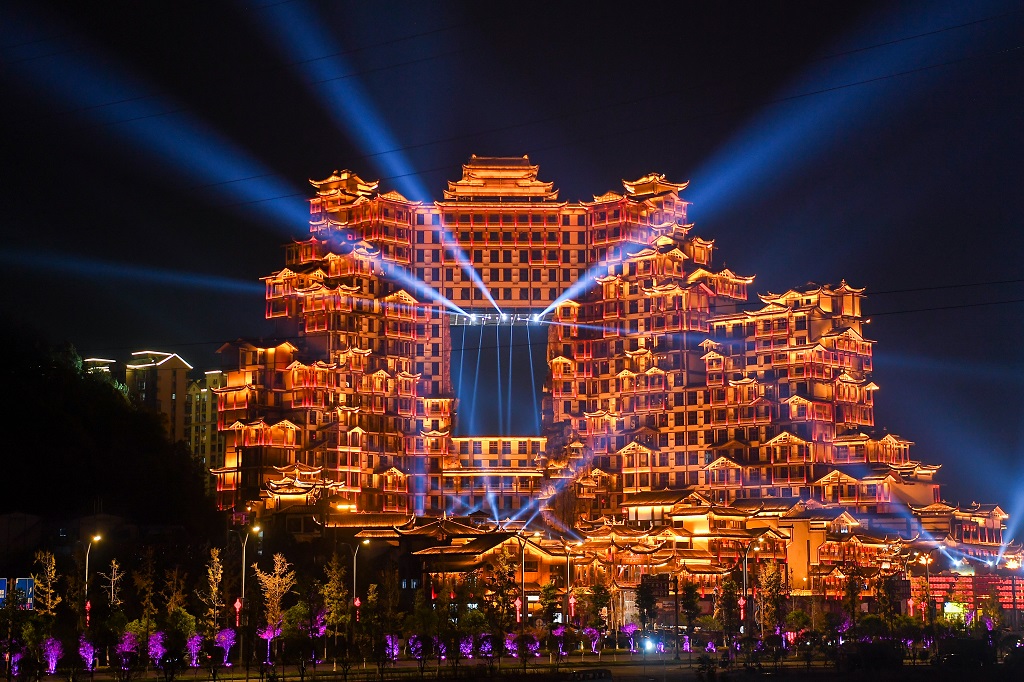 ye you qi shi er qi lou