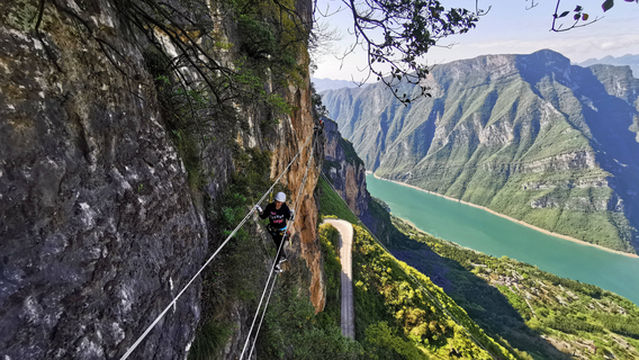 shen nv jing qu ying zui yan fei la da