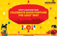 馬來西亞樂高樂園