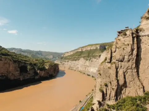 황하 대사다리 절벽