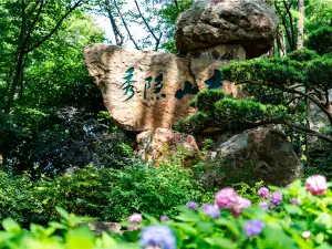 黿頭渚