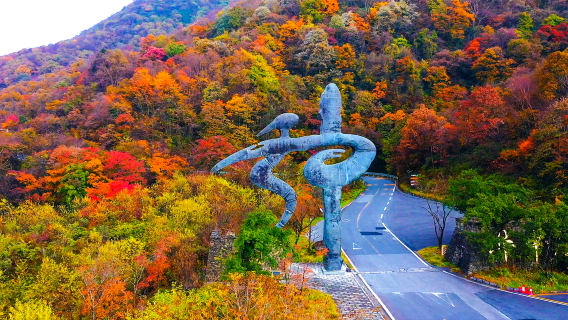 Shennongding Scenic Area