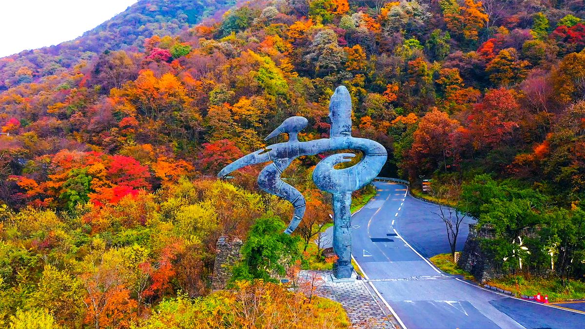 Shennongding Scenic Area
